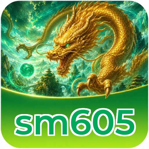 FAQ Download